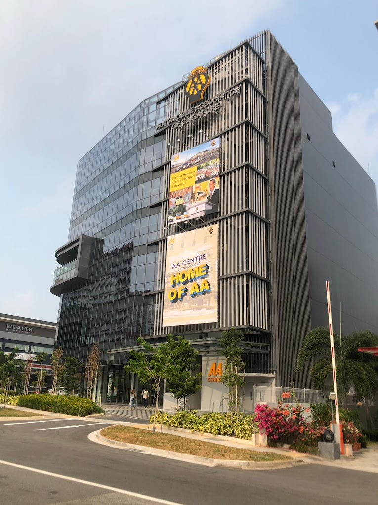 Automobile Association of Singapore AA Centre building where Autoswift Recovery operates